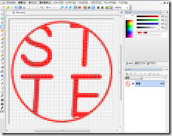skitch1 skitch1